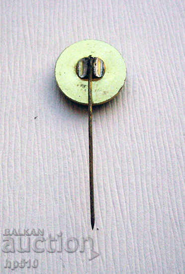 Μηχανήματα Badge ΔΕΗ Κλωστοϋφαντουργίας με τιμή € 0.77 | 1.51 BGN