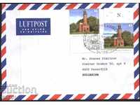 Traveled envelope with mark and seal Maritime Lighthouse 2017 from Germany