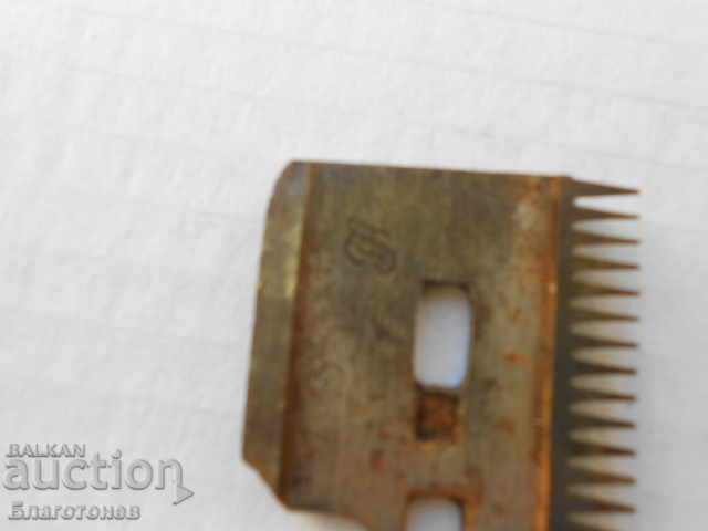 Аукцион Стара машинка за подстригване Аукцион Стара машинка за подстригване