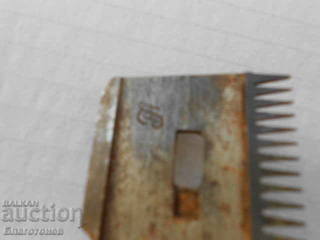 Доставка на Стара машинка за подстригване Доставка на Стара машинка за подстригване