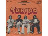 Gramophone record - Tangra