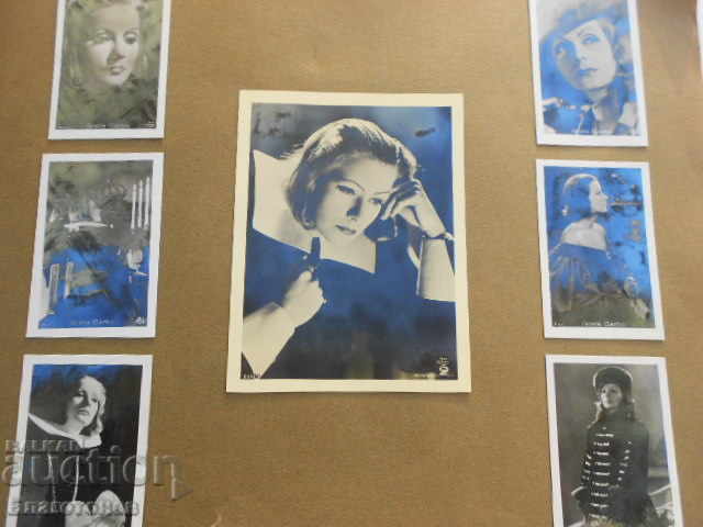 συλλογή παλιών φωτογραφιών με τιμή 145.00 BGN | € 74.14