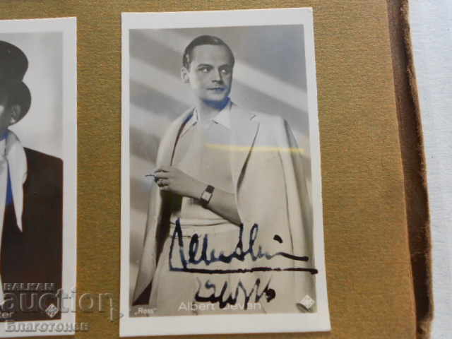 συλλογή παλιών φωτογραφιών - 6