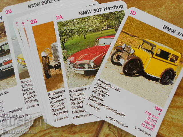 Old game cards with price 15.00 BGN | € 7.67 Old game cards with price 15.00 BGN | € 7.67