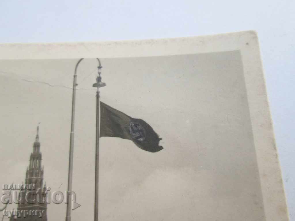 Old photo postcard Vienna during the Third Reich with price 20.00 BGN | € 10.23 Old photo postcard Vienna during the Third Reich with price 20.00 BGN | € 10.23