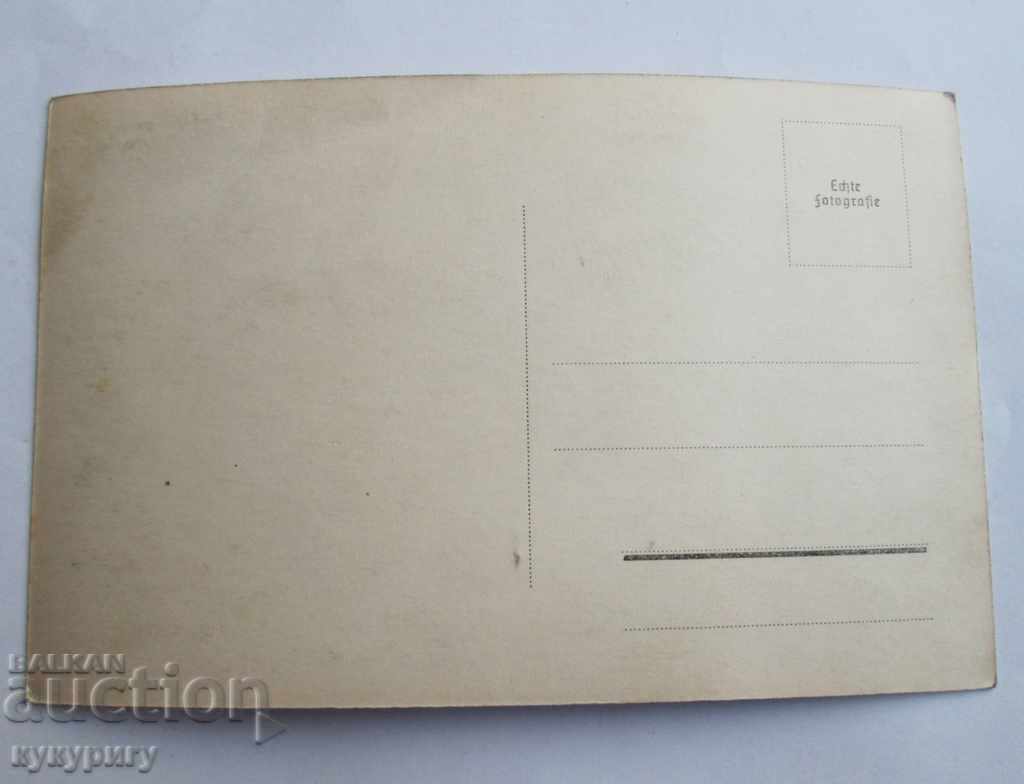 Auction Old photo postcard Vienna during the Third Reich Auction Old photo postcard Vienna during the Third Reich