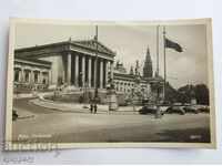 Old photo postcard Vienna during the Third Reich
