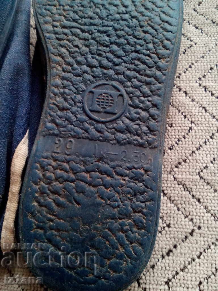 adidași vechi, sandale Pirin - 6