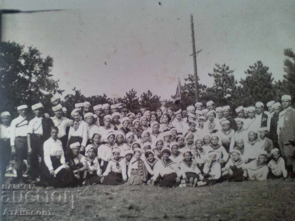 Old photo Yunitsy flag with price 20.00 BGN | € 10.23