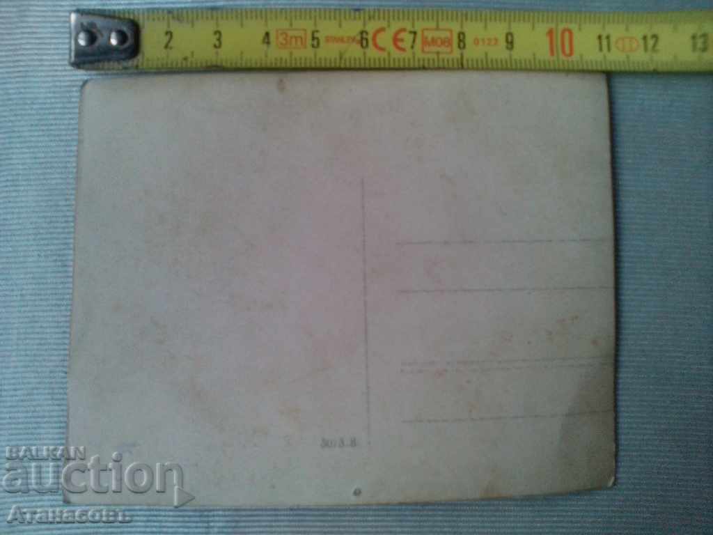 Auction  Old photo Yunitsy flag