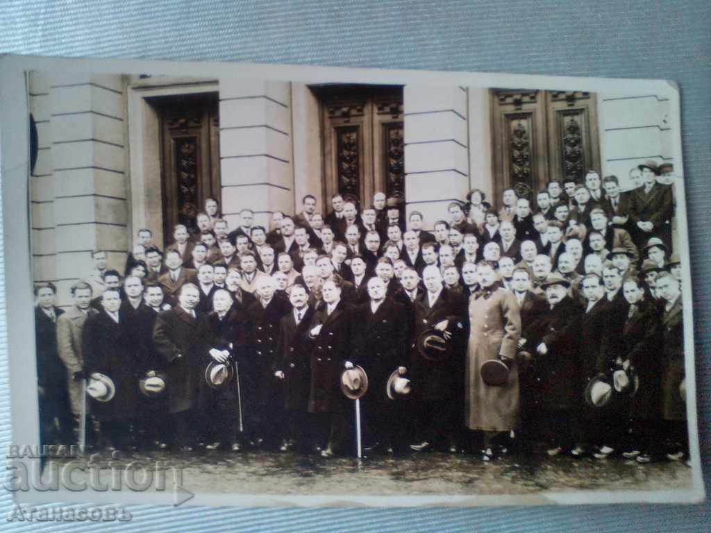 Παλιά φωτογραφία του 1933 το Κογκρέσο των Κτηνιάτρων