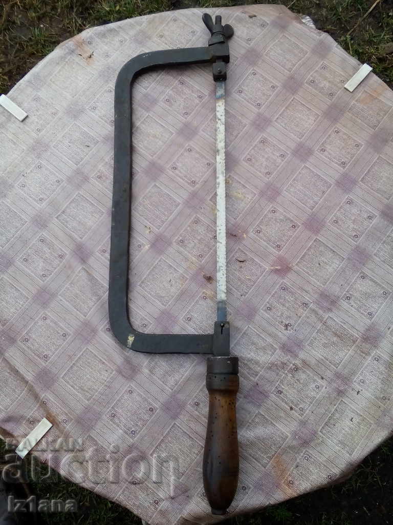 Old hacksaw with price 12.00 BGN | € 6.14