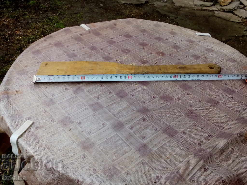 Ancient wood stirrer with price 5.00 BGN | € 2.56 Ancient wood stirrer with price 5.00 BGN | € 2.56