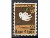 1986. Белгия. Международна година на мира.