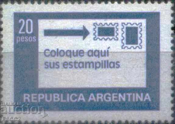 Чиста марка Поща 1979  от  Аржентина