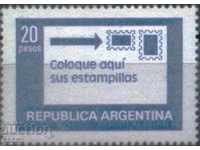 Καθαρό σήμα Mail 1979 από την Αργεντινή