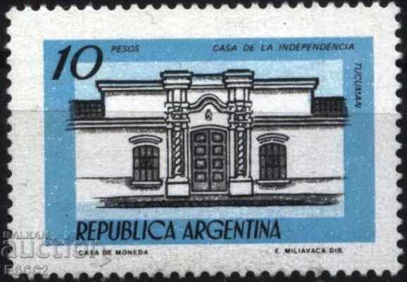 Arhitectura de brand Pure 1978 din Argentina
