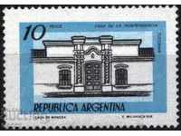 Καθαρή αρχιτεκτονική της μάρκας το 1978 από την Αργεντινή