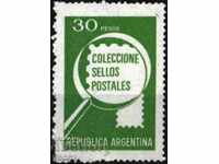 Pure brand Philately 1979 from Argentina