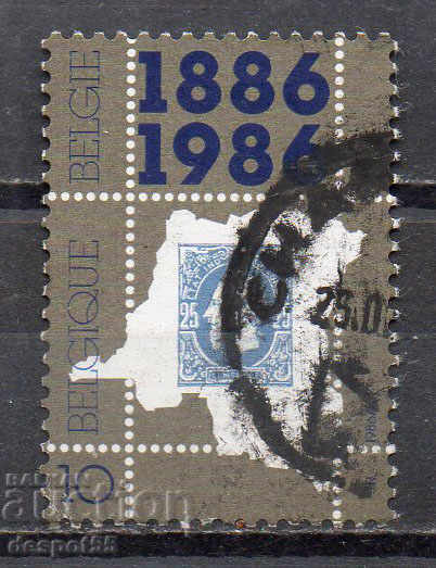 1986. Belgia. 100 de ani de la primul brand Congo.