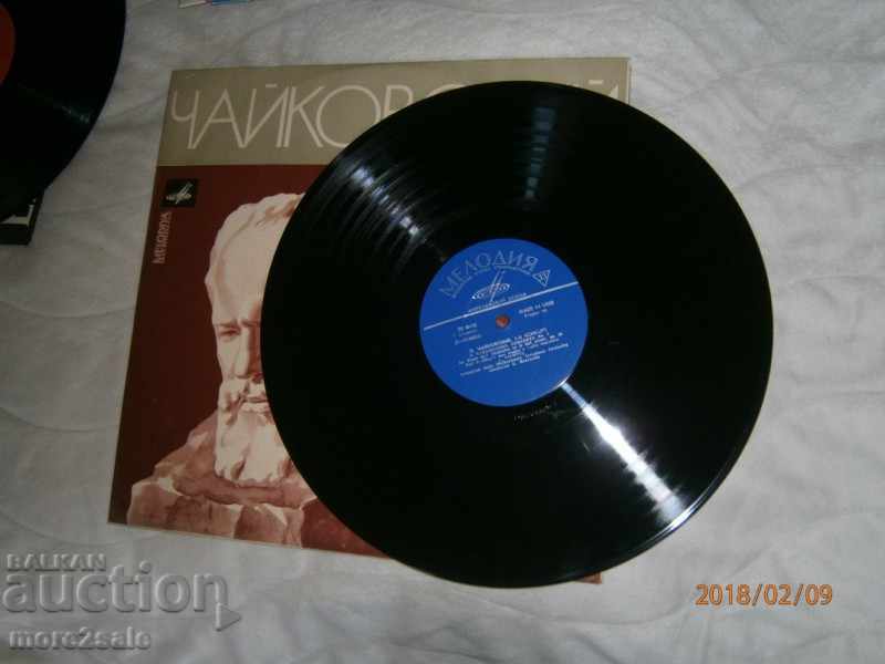 Licitație P. Ceaikovski - big dală - MELODY - D 05 468/9 Licitație P. Ceaikovski - big dală - MELODY - D 05 468/9