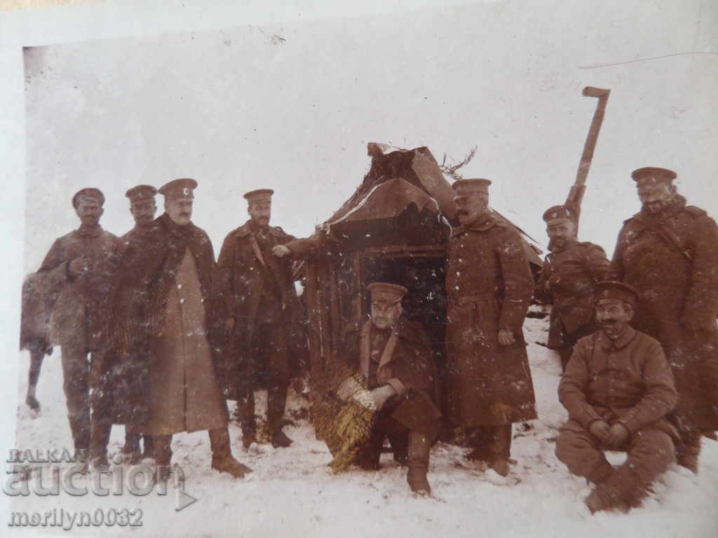 Photo photo Balkan War Bulgarians in position with price 41.00 BGN | € 20.96 Photo photo Balkan War Bulgarians in position with price 41.00 BGN | € 20.96
