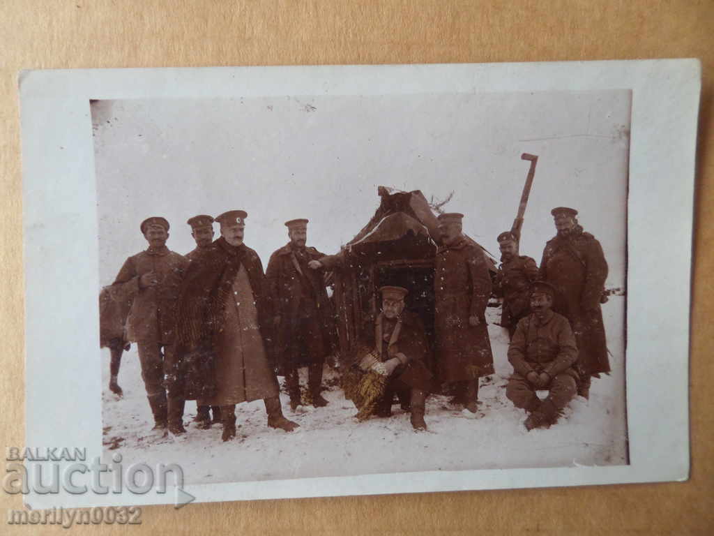 Photo photo Balkan War Bulgarians in position - 7 Photo photo Balkan War Bulgarians in position - 7
