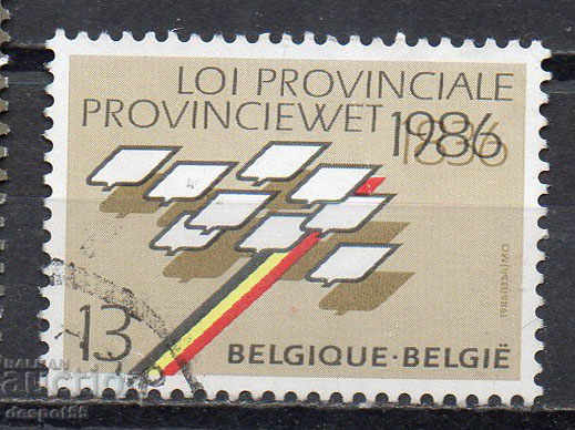 1986. Белгия. Провинциални законодателни органи и съвети.