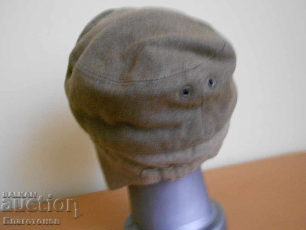 Licitație Pilot Aviator capac