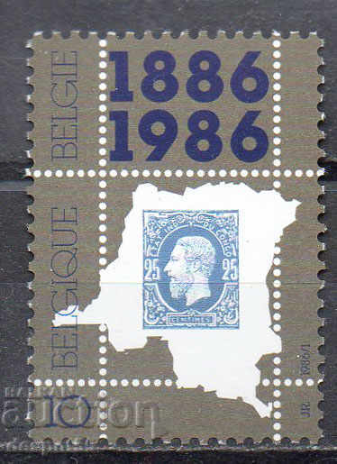 1986. Belgia. 100 de ani de la primul brand Congo.