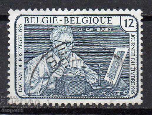 1985. Belgium. Postage stamp day.
