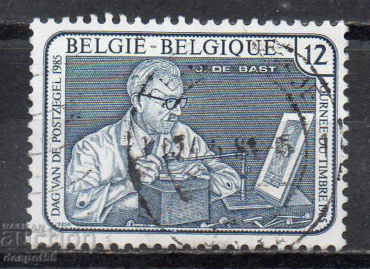 1985. Belgium. Postage stamp day.