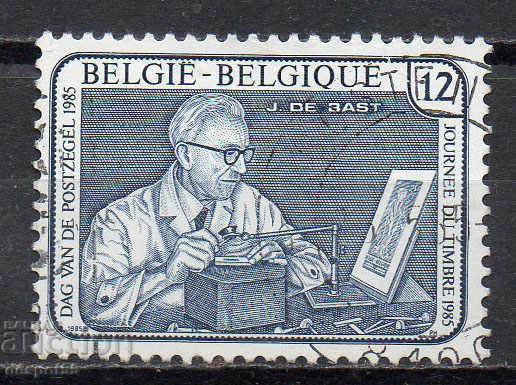 1985. Βέλγιο. Ημέρα σφραγίδα του ταχυδρομείου.