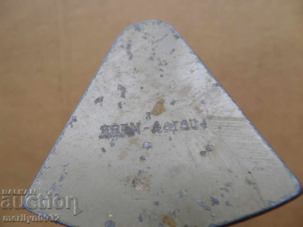 Auction Mirror PRICE FOR MILITARY TRAINING RIGHT MUSHROOMS Auction Mirror PRICE FOR MILITARY TRAINING RIGHT MUSHROOMS