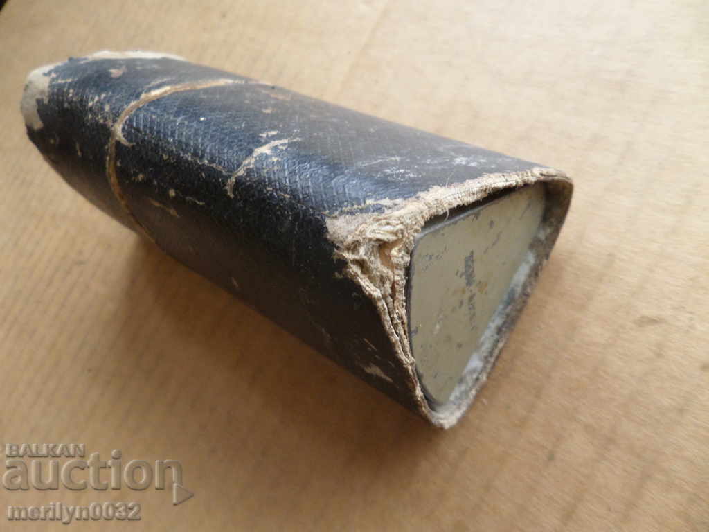 Delivery of Mirror PRICE FOR MILITARY TRAINING RIGHT MUSHROOMS Delivery of Mirror PRICE FOR MILITARY TRAINING RIGHT MUSHROOMS