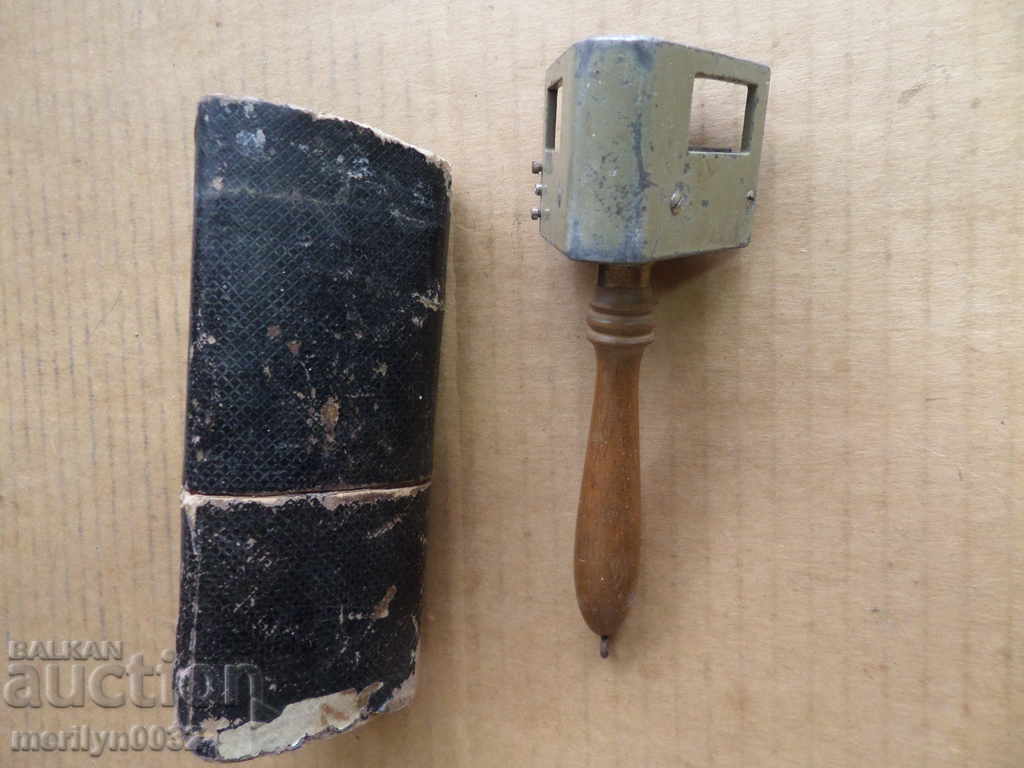 Mirror PRICE FOR MILITARY TRAINING RIGHT MUSHROOMS - 6 Mirror PRICE FOR MILITARY TRAINING RIGHT MUSHROOMS - 6