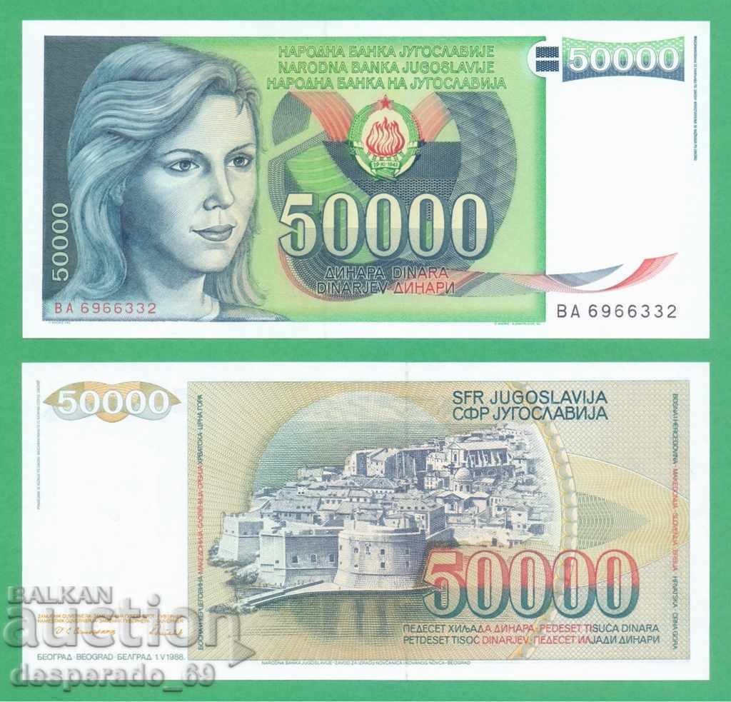 (¯`'•.¸   ЮГОСЛАВИЯ  50 000 динара 1988  UNC   ¸.•'´¯)