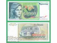(¯ ° '•., Yugoslavia 50 000 dinars 1988 UNC ¼ "' ¯)