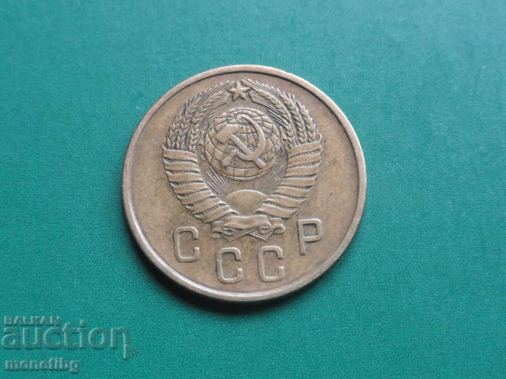 Rusia (URSS), 1957. - 2 copeici cu preț 4.00 BGN | € 2.05 Rusia (URSS), 1957. - 2 copeici cu preț 4.00 BGN | € 2.05