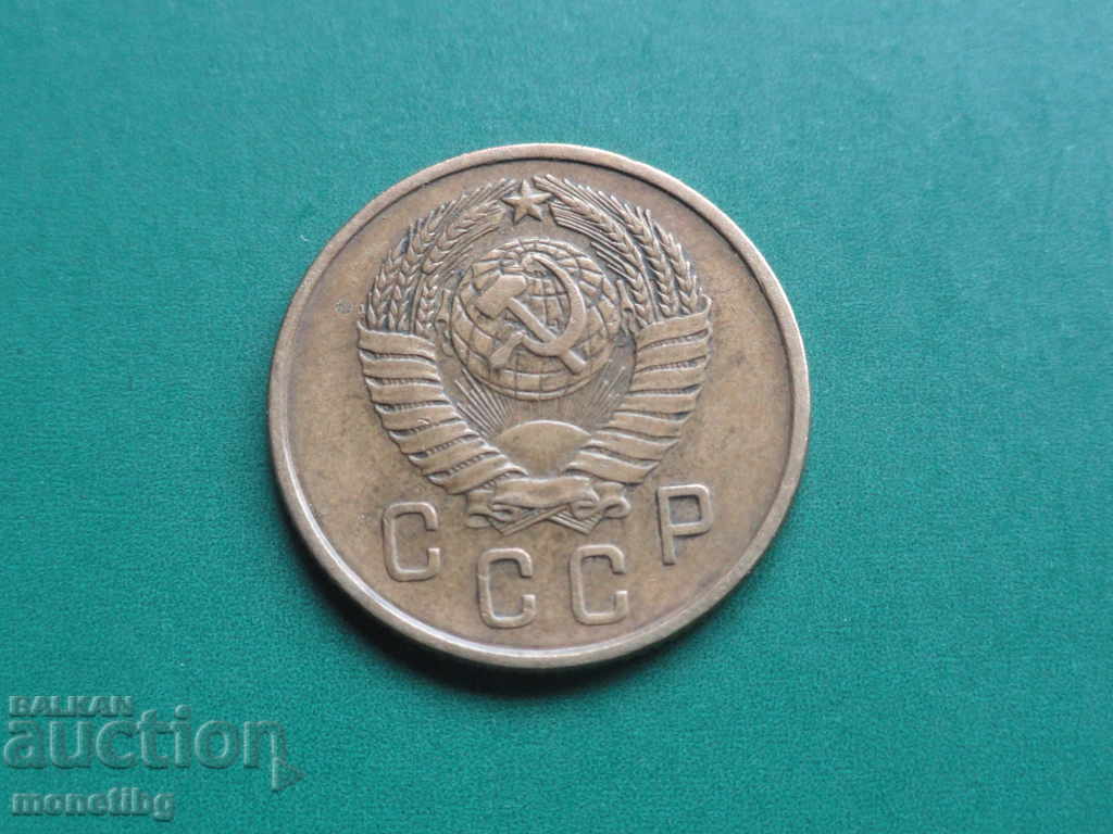 Livrarea Rusia (URSS), 1957. - 2 copeici Livrarea Rusia (URSS), 1957. - 2 copeici
