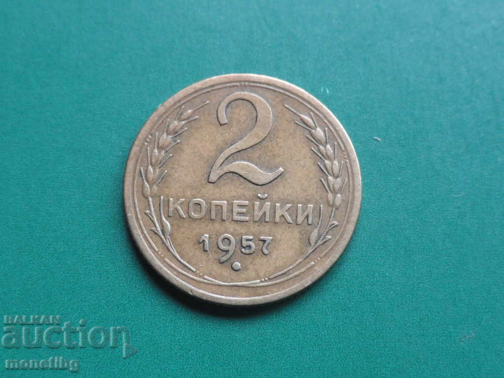 Rusia (URSS), 1957. - 2 copeici - 5 Rusia (URSS), 1957. - 2 copeici - 5