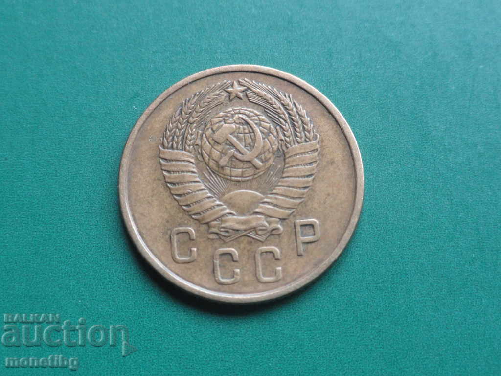Rusia (URSS), 1957. - 2 copeici - 6 Rusia (URSS), 1957. - 2 copeici - 6