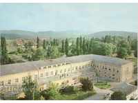 Postcard - Pavel Banya, Sanatorium