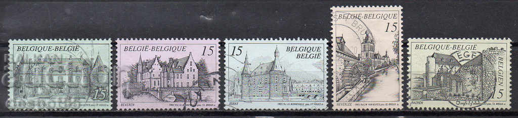 1993. Belgium. Tourism.