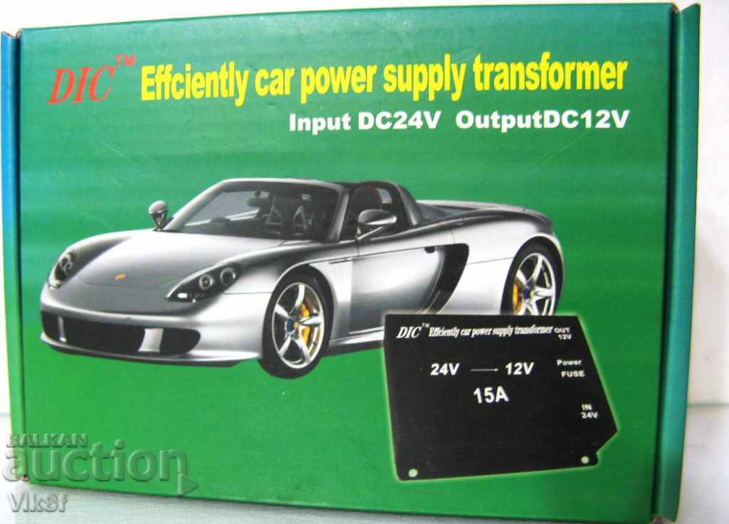15Α ΜΕΤΑΣΧΗΜΑΤΙΣΤΗΣ (CONVERTER) τάση 24 V -12 V DC με τιμή 25.00 BGN | € 12.78 15Α ΜΕΤΑΣΧΗΜΑΤΙΣΤΗΣ (CONVERTER) τάση 24 V -12 V DC με τιμή 25.00 BGN | € 12.78