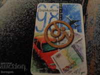 1998 ημερολόγιο τσέπης