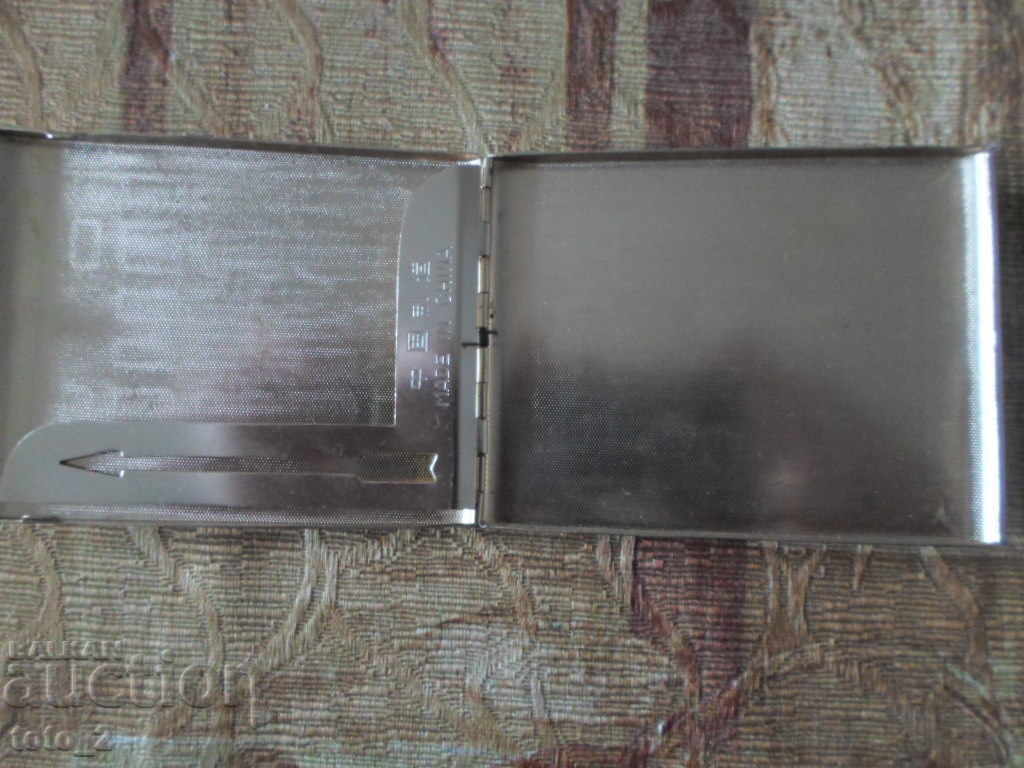 Old snuff box with price 11.00 BGN | € 5.62