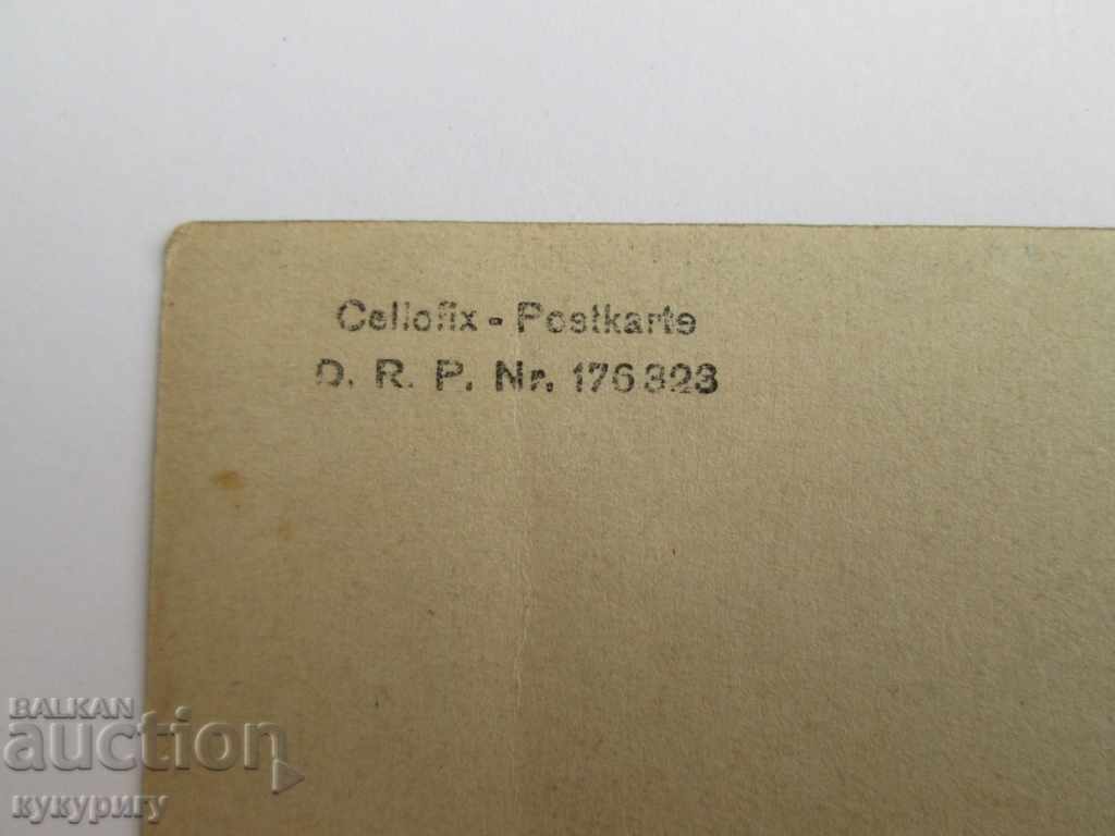 Delivery of Old Military Picture Battle D.R.P. First World War Delivery of Old Military Picture Battle D.R.P. First World War