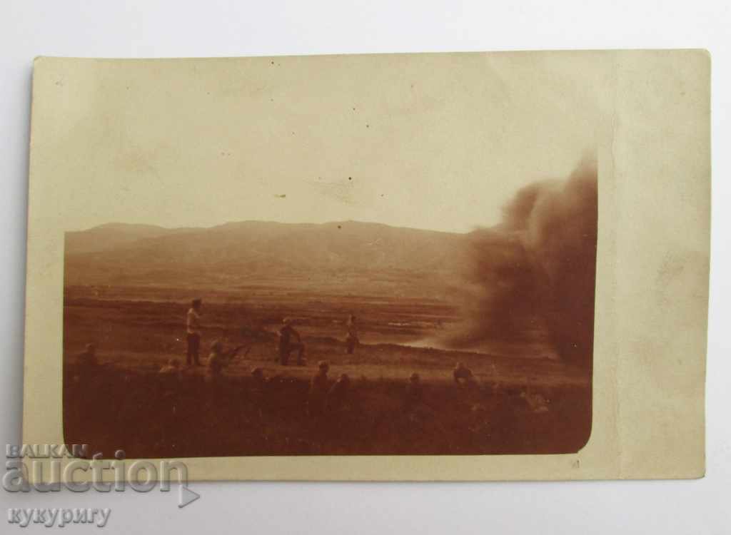 Old Military Picture Battle D.R.P. First World War
