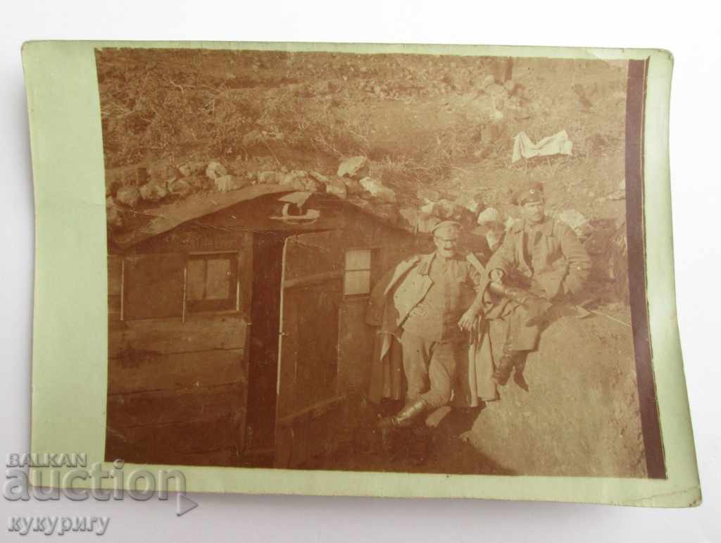 Старa военна снимка "В Окопа" Първа Световна Война